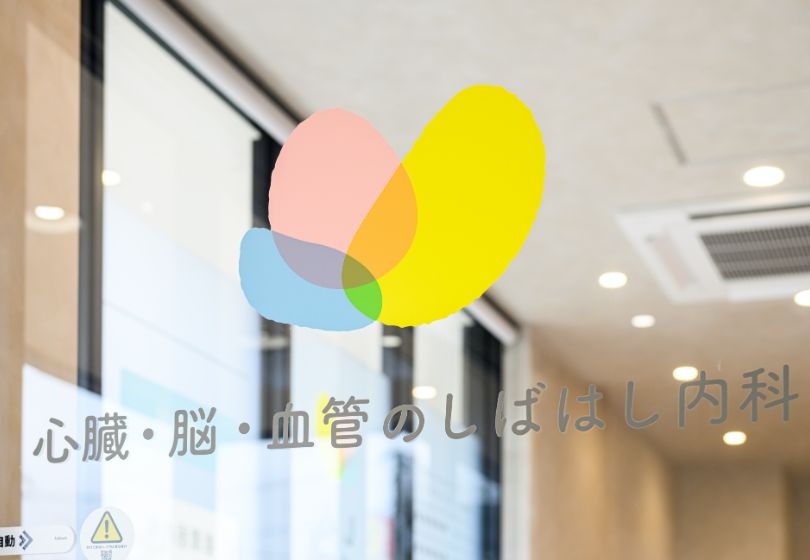 大学病院・地域中核病院との強固な連携